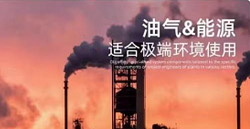 石油展 | 1xBET卧龙为环保事业加分